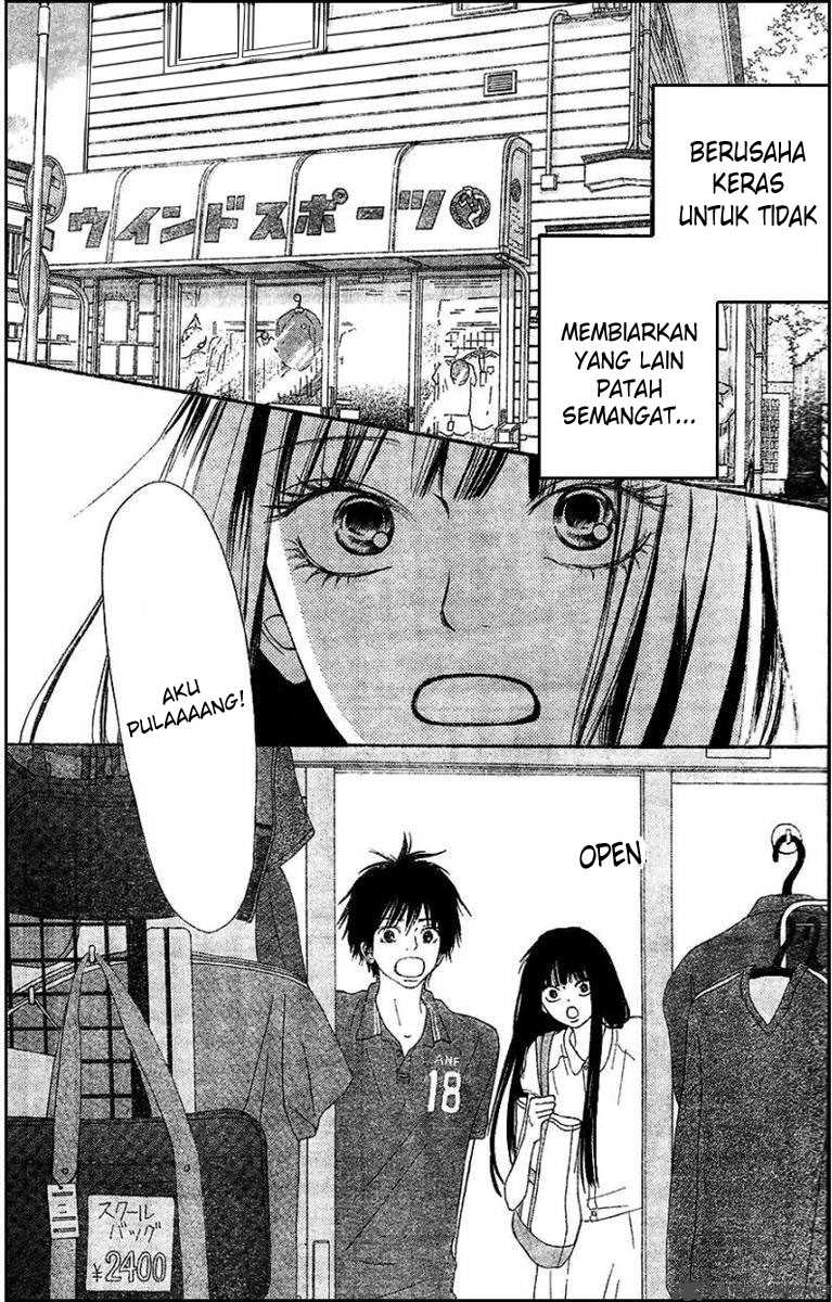 Kimi ni Todoke chapter 52